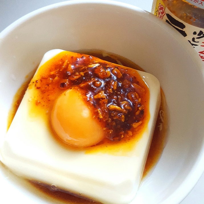 食べるラー油で 激ウマ冷奴 レシピ 作り方 By ピッ君0129 楽天レシピ